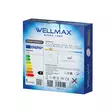 LED-alasvalo Wellmax 6 W, 540 lm, 3000 K, Samsung LED, 100 - 110 mm - Lamput ja polttimot - 7510 - 4