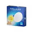 LED-alasvalo Wellmax 6 W, 540 lm, 3000 K, Samsung LED, 100 - 110 mm - Lamput ja polttimot - 7510 - 3