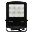 Kempten LED-työvalaisin 300W 33 000lm - LED-valonheittimet - 9521 - 1