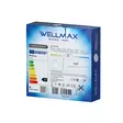 LED-alasvalo Wellmax 6 W, 600 lm, 4000 K, Samsung LED, 100 - 110 mm - Lamput ja polttimot - 7511 - 4