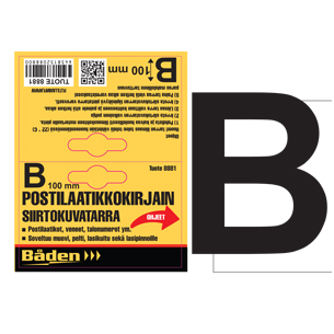 Tarrakirjain B, 100mm - Tarranumerot ja kirjaimet - 8881 - 1