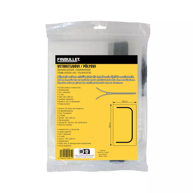 Dörröppning dammskydd C 1.2x2.2m C Modell med dragkedja - Dammskydd för dörröppningar - 3261 - 1