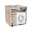 Ventilation fan 100 mm 15 W - Kanavatuulettimet - 9122 - 2