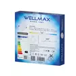 LED-alasvalo Wellmax 9 W, 900 lm, 4000 K, Samsung LED, 125 - 135 mm - Lamput ja polttimot - 7513 - 4