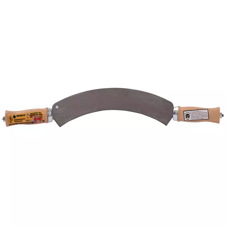 Bandkniv - Knivar - 4103 - 1