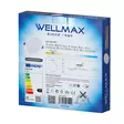 LED-alasvalo Wellmax 12 W, 1080 lm, 3000 K, Samsung LED, 140 - 160 mm - Lamput ja polttimot - 7514 - 4