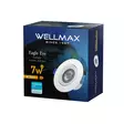 LED-alasvalo Wellmax 7 W, 560 lm, 3000 K, Samsung LED, 75 - 80 mm - Lamput ja polttimot - 8296 - 3