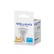 LED-kohdelamppu Wellmax GU10 5 W, 425 lm, 3000 K Samsung LED - Lamput ja polttimot - 8306 - 4