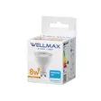 LED-kohdelamppu Wellmax GU10 5 W, 450 lm, 4000 K Samsung LED - Lamput ja polttimot - 8307 - 3